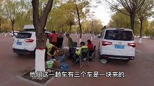 在嘉峪关遇到四川老乡，4辆车结伴自驾游，为何他们也爱床车旅行
