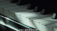 坂本龙一将举办独奏音乐会，70岁高龄患癌多年：或许是最后一次