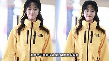 29岁谭松韵泰迪卷发配鹅蛋脸很少女，穿“外卖棉服”保暖又减龄