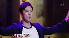 跨界喜剧王：于毅现场表演，被道德绑架有多惨！