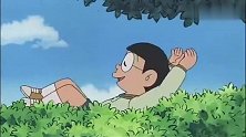 哆啦A梦：大雄与山神关系融洽，又给准备床，又准备好吃的！