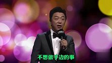 搞笑配音剪辑：你之所以迷茫，是因为你的才华配不上你的梦想
