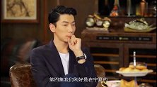 星月私房话：参加完亲子节目，张亮和爸爸们打成一片，成为好哥们