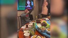 回忆杀来袭！网友饭局高歌《灌篮高手》主题曲 现场氛围超燃