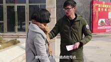 最新骗局套路已在全国蔓延，小心提防请勿上当受骗