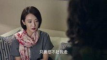 项国妍劝项欣然主动退赛