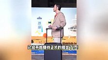 《奔跑吧13》官宣定档，李晨郑恺兄弟团回归，孟子义李昀锐CP粉开饭
