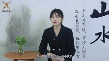 小伙带骷髅碗鉴宝，称父亲援藏给的赠品，专家：你们胆子真大