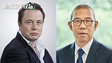 只差30亿美元！马斯克贝索斯争夺世界首富，钟睒睒杀入全球第6