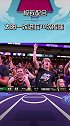 太阳丝滑配合 团队篮球典范！这种进攻回合很久不见了！2021nba季后赛 dou来nba