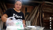 苗大姐大显身手做麦虾，远学回来用实处，值得学习