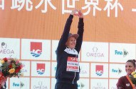蕾哈娜-伊芙兰德获高台跳水世界冠军：以后想来中国训练