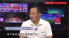 普拉多清洗喷油嘴后为什么热车不好打燃？