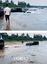 官方官方大爱官方热门   车船税没白交 越野车