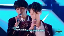 《病变》这样唱，效果真是超酷炫，最佳版本当之无愧