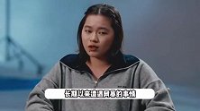 全红婵一天内取关52个人，此前落泪谈体重增加，甚至一度想过退役