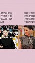 冯小刚的白癜风控制不住了！有钱为啥不治？徐帆无奈说出实情