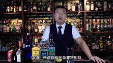 长岛冰茶的来源历史与制作方法
