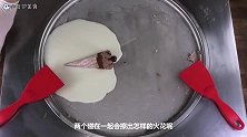 老板用kit甜筒冰淇淋做炒冰淇淋，网友：有点乱，让我捋捋！