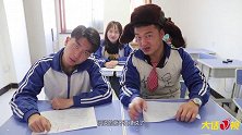 老师让学生自选奖励，阿宝占便宜选超大碗，不料却中了老师套路