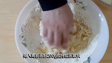面点师教《水果蛋糕》家常做法，做法简单，营养美味更健康特好吃
