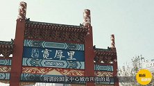 山东省会济南，距离“国家中心城市”，还有多远？