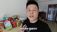 挑战让12岁的陈松买食材做一顿午餐，看看今天他会做什么？
