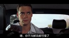 小伙获得一部高科技手机，能预知未来，轻松赢得300万