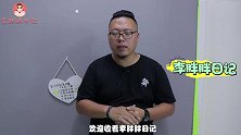 在土豆上放一个啤酒瓶盖，作用真是厉害，很多人都不懂，看完学学