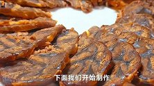酱牛肉好不好吃，全在这2步，大厨：学会，你也能做出大厨的味道