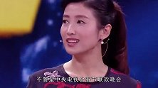 曾是春晚主持人，二婚嫁新闻联播主播，41岁产后复出似少女