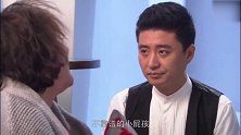 女上司借酒消愁，不料文军深情表白，女上司立刻愣住