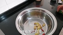 酱鸭如何制作，朱嫂教你做酱鸭要放12种佐料，鸭香红润有光泽