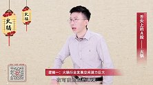 海底捞首次入选财富中国500强,火锅行业发展前景居然这么大？