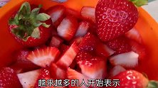 冷知识分享：草莓里面有虫子，如何徒手开椰子