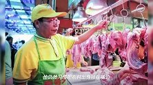 “北大屠夫”被嘲20年后还在卖猪肉:年销售额18亿