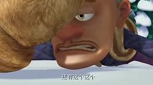 熊出没：熊二熊大玩上瘾，让光头强很生气，决定拿回相机