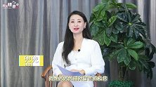 已婚女人背叛家庭，为什么不找单身男人，有3个私心