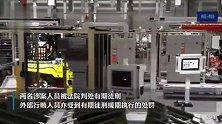 马化腾发飙后，腾讯开48人惩治名单，“封杀”！