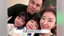 熊黛林罕晒全家福，双胞胎女儿遗传妈妈美貌，郭可颂外形不输郭富城