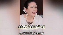 向太回应郭碧婷像她，回忆两人初次见面，向太主动加微信还给儿媳拍照