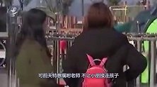 小两口离婚，前夫利用孩子，要求和前妻“发生关系”