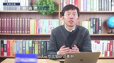 有银行卡的注意啦！没有借款记录却无法贷款？很有可能因为它！