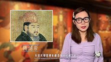 杨广被杀后他的后代结局如何？儿子被气死，孙子被谋杀，实在悲哀