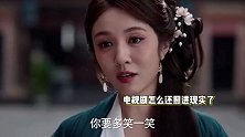 王楚然表情管理成亮点，《庆余年2》假笑呆萌搞笑，人设颜值双出圈