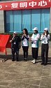 韩红来四川巴中爱心助力！
