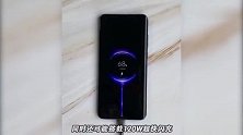 小米首款120Hz,AMOLED旗舰，小米10超大杯终于来了