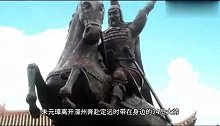 朱元璋24亲将：没常遇春，花云第五汤和第二，第一被誉万里长城