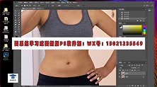 PS教程：PS高级液化讲解 PS人物精修