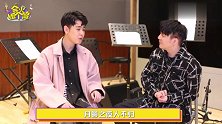 宝藏男孩张云雷发歌《毓贞》，还有京韵大鼓《四世同堂》